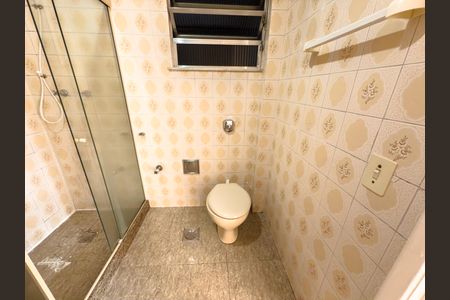 Apartamento à venda com 72m², 2 quartos e 1 vagaBanheiro