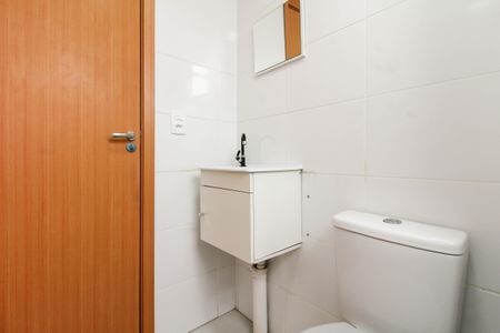 Apartamento à venda com 45m², 2 quartos e 1 vagaBanheiro Social