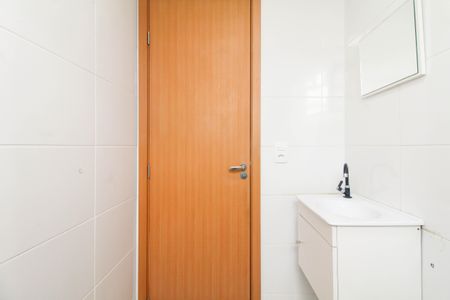 Apartamento à venda com 45m², 2 quartos e 1 vagaBanheiro Social