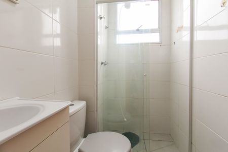 Apartamento à venda com 45m², 2 quartos e 1 vagaBanheiro Social