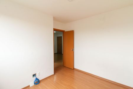 Apartamento à venda com 45m², 2 quartos e 1 vagaQuarto 1
