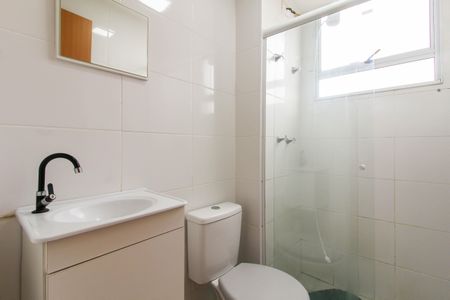 Apartamento à venda com 45m², 2 quartos e 1 vagaBanheiro Social