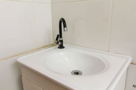 Apartamento à venda com 45m², 2 quartos e 1 vagaBanheiro Social