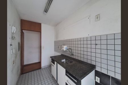 Apartamento à venda com 68m², 3 quartos e 1 vaga Apartamento à venda com 68m², 3 quartos e 1 vagaCozinha