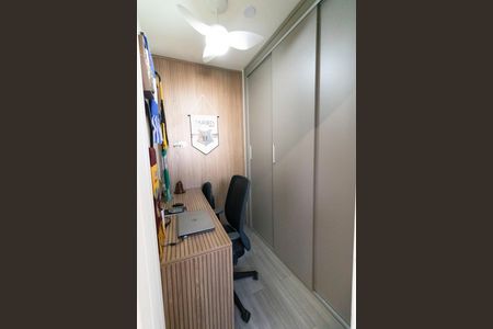 Apartamento à venda com 77m², 2 quartos e 1 vagaEscritório