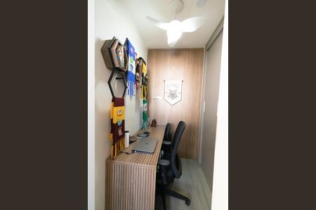 Apartamento à venda com 77m², 2 quartos e 1 vagaEscritório