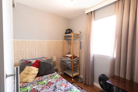 Apartamento à venda com 77m², 2 quartos e 1 vagaQuarto 2