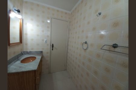 Apartamento para alugar com 82m², 1 quarto e 2 vagas Apartamento para alugar com 82m², 1 quarto e 2 vagasBanheiro Social