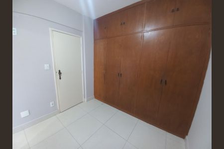 Apartamento para alugar com 82m², 1 quarto e 2 vagas Apartamento para alugar com 82m², 1 quarto e 2 vagasQuarto 1