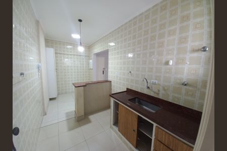 Apartamento para alugar com 82m², 1 quarto e 2 vagas Apartamento para alugar com 82m², 1 quarto e 2 vagasCozinha