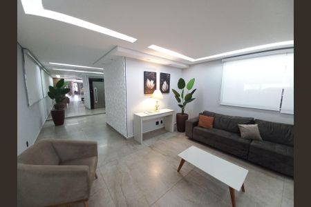 Apartamento para alugar com 82m², 1 quarto e 2 vagas Apartamento para alugar com 82m², 1 quarto e 2 vagasHall de Entrada