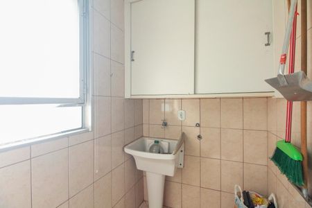 Apartamento à venda com 52m², 2 quartos e 1 vagaÁrea de Serviço