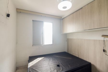 Quarto 1 de apartamento à venda com 2 quartos, 52m² em Tatuapé, São Paulo