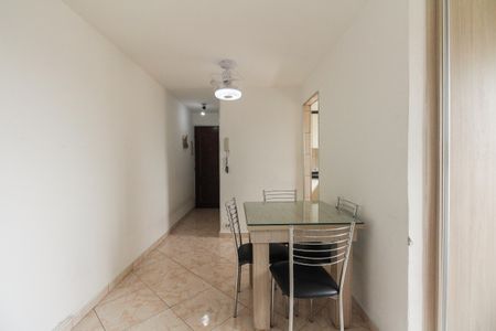 Apartamento à venda com 52m², 2 quartos e 1 vagaSala