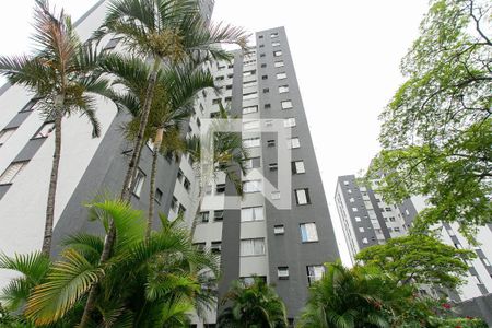 Apartamento à venda com 52m², 2 quartos e 1 vagaFachada