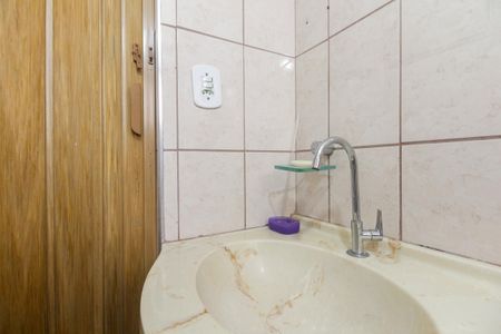 Apartamento à venda com 52m², 2 quartos e 1 vagaBanheiro