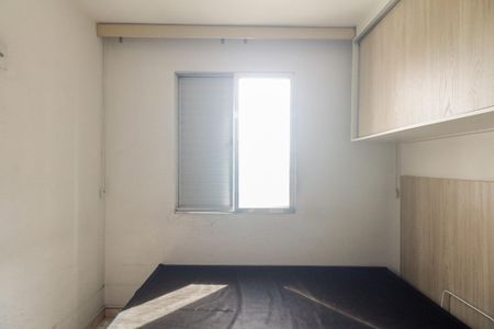 Apartamento à venda com 52m², 2 quartos e 1 vagaQuarto 1