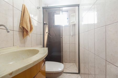 Apartamento à venda com 52m², 2 quartos e 1 vagaBanheiro