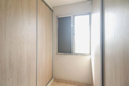 Apartamento à venda com 52m², 2 quartos e 1 vagaQuarto 2