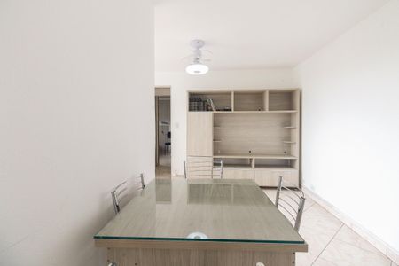 Apartamento à venda com 52m², 2 quartos e 1 vagaSala
