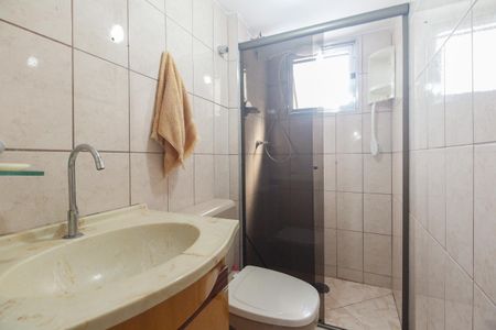 Apartamento à venda com 52m², 2 quartos e 1 vagaBanheiro