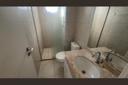 Apartamento à venda com 66m², 2 quartos e 1 vagaBanheiro da Suíte