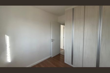 Apartamento à venda com 66m², 2 quartos e 1 vagaQuarto 