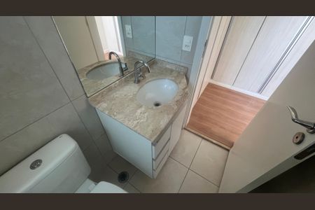 Apartamento à venda com 66m², 2 quartos e 1 vagaBanheiro da Suíte