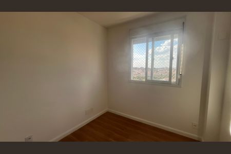 Apartamento à venda com 66m², 2 quartos e 1 vagaQuarto 