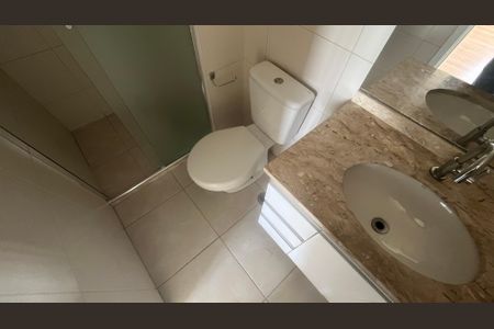 Apartamento à venda com 66m², 2 quartos e 1 vagaBanheiro Social