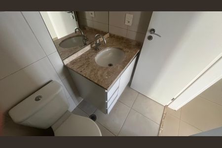 Apartamento à venda com 66m², 2 quartos e 1 vagaBanheiro Social