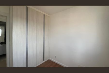 Apartamento à venda com 66m², 2 quartos e 1 vagaQuarto 