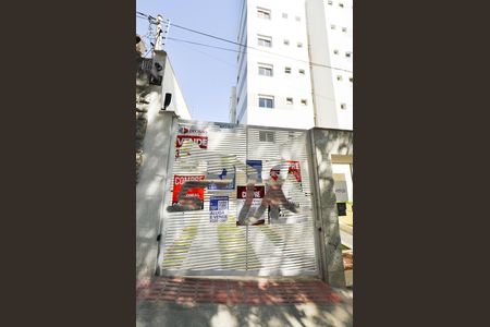 Apartamento à venda com 65m², 2 quartos e 2 vagas Apartamento à venda com 65m², 2 quartos e 2 vagasPlaca