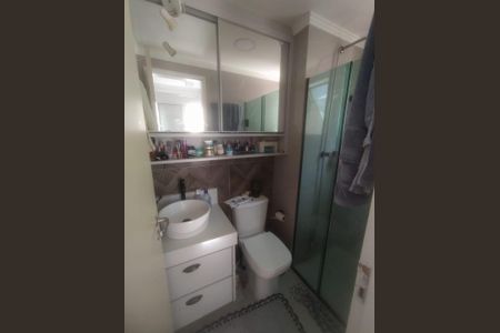 Apartamento à venda com 3 quartos, 60m² em Cambuci, São Paulo