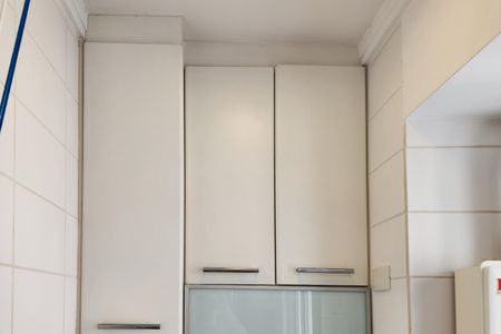 Apartamento à venda com 83m², 3 quartos e 2 vagasÁrea de Serviço 