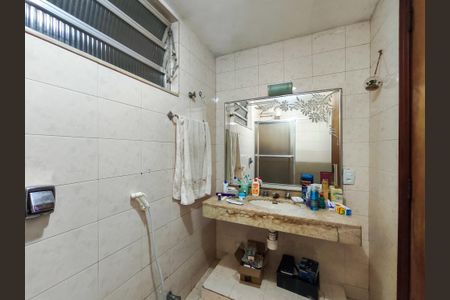 Apartamento à venda com 78m², 2 quartos e 1 vagaBanheiro Social