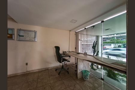 Apartamento à venda com 78m², 2 quartos e 1 vagaFachada e portaria