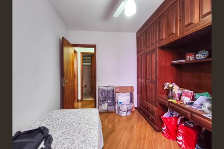 Apartamento à venda com 78m², 2 quartos e 1 vagaQuarto 1