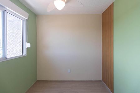 Apartamento à venda com 37m², 2 quartos e sem vaga Apartamento à venda com 37m², 2 quartos e sem vagaQuarto 2