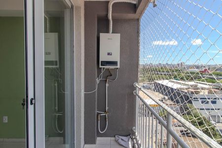 Apartamento à venda com 37m², 2 quartos e sem vaga Apartamento à venda com 37m², 2 quartos e sem vagaSacada do Quarto 2