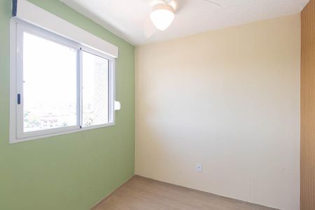 Apartamento à venda com 37m², 2 quartos e sem vaga Apartamento à venda com 37m², 2 quartos e sem vagaQuarto 2
