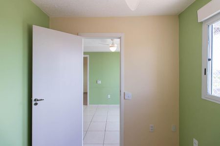 Apartamento à venda com 37m², 2 quartos e sem vaga Apartamento à venda com 37m², 2 quartos e sem vagaQuarto 2