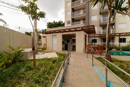 Apartamento à venda com 37m², 2 quartos e sem vaga Apartamento à venda com 37m², 2 quartos e sem vagaÁrea comum