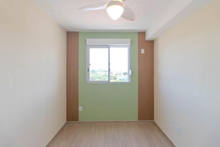 Apartamento à venda com 37m², 2 quartos e sem vaga Apartamento à venda com 37m², 2 quartos e sem vagaQuarto 1