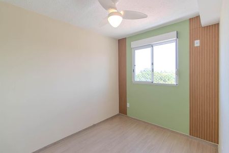 Apartamento à venda com 37m², 2 quartos e sem vaga Apartamento à venda com 37m², 2 quartos e sem vagaQuarto 1