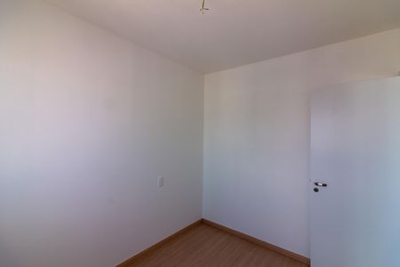 Apartamento para alugar com 38m², 2 quartos e sem vaga Apartamento para alugar com 38m², 2 quartos e sem vagaQuarto 1
