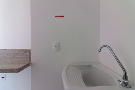 Apartamento para alugar com 38m², 2 quartos e sem vaga Apartamento para alugar com 38m², 2 quartos e sem vagaÁrea de Serviço