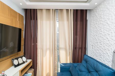 Apartamento à venda com 45m², 2 quartos e 1 vaga Apartamento à venda com 45m², 2 quartos e 1 vagaSala