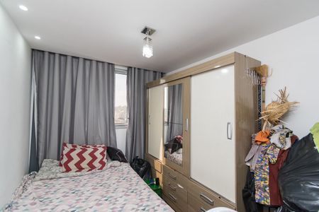Apartamento à venda com 45m², 2 quartos e 1 vaga Apartamento à venda com 45m², 2 quartos e 1 vagaQuarto 2