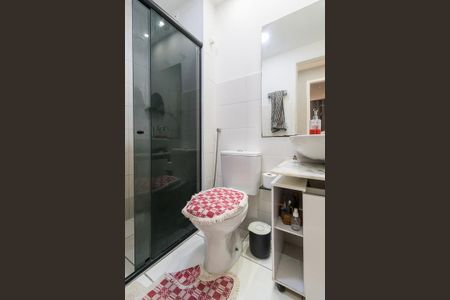 Apartamento à venda com 45m², 2 quartos e 1 vaga Apartamento à venda com 45m², 2 quartos e 1 vagaBanheiro